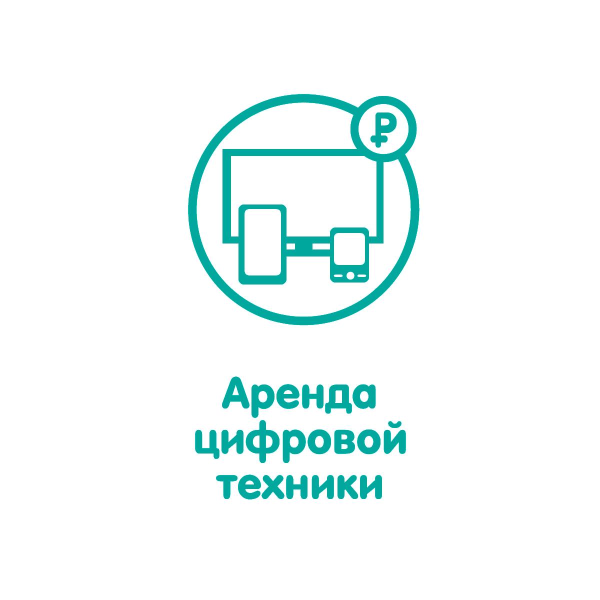 Icon Image