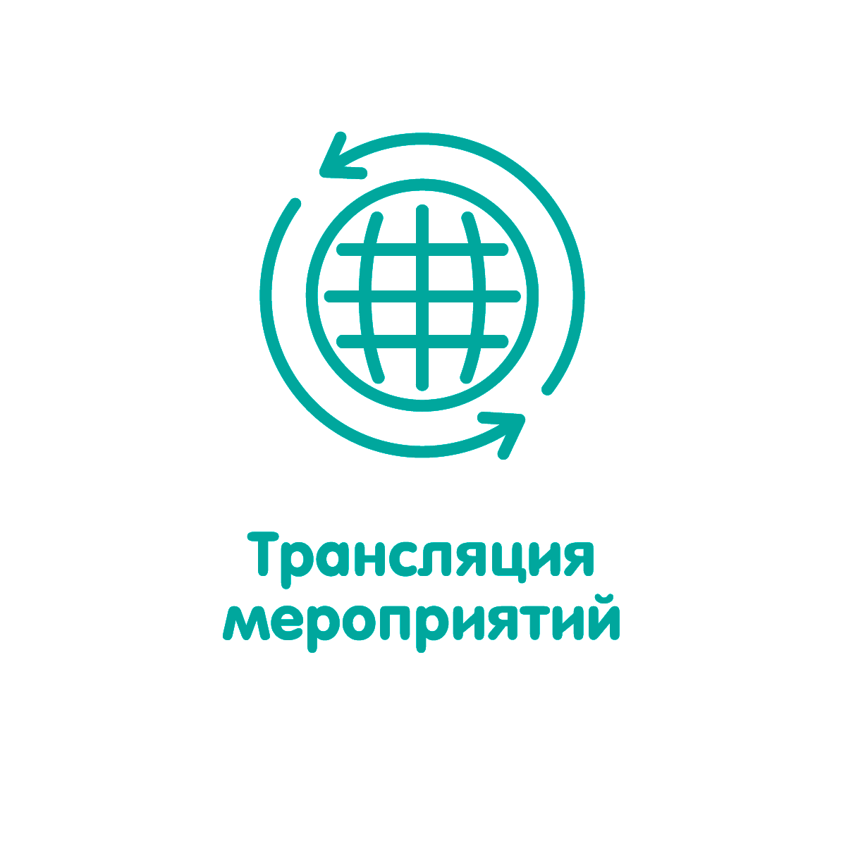 Icon Image