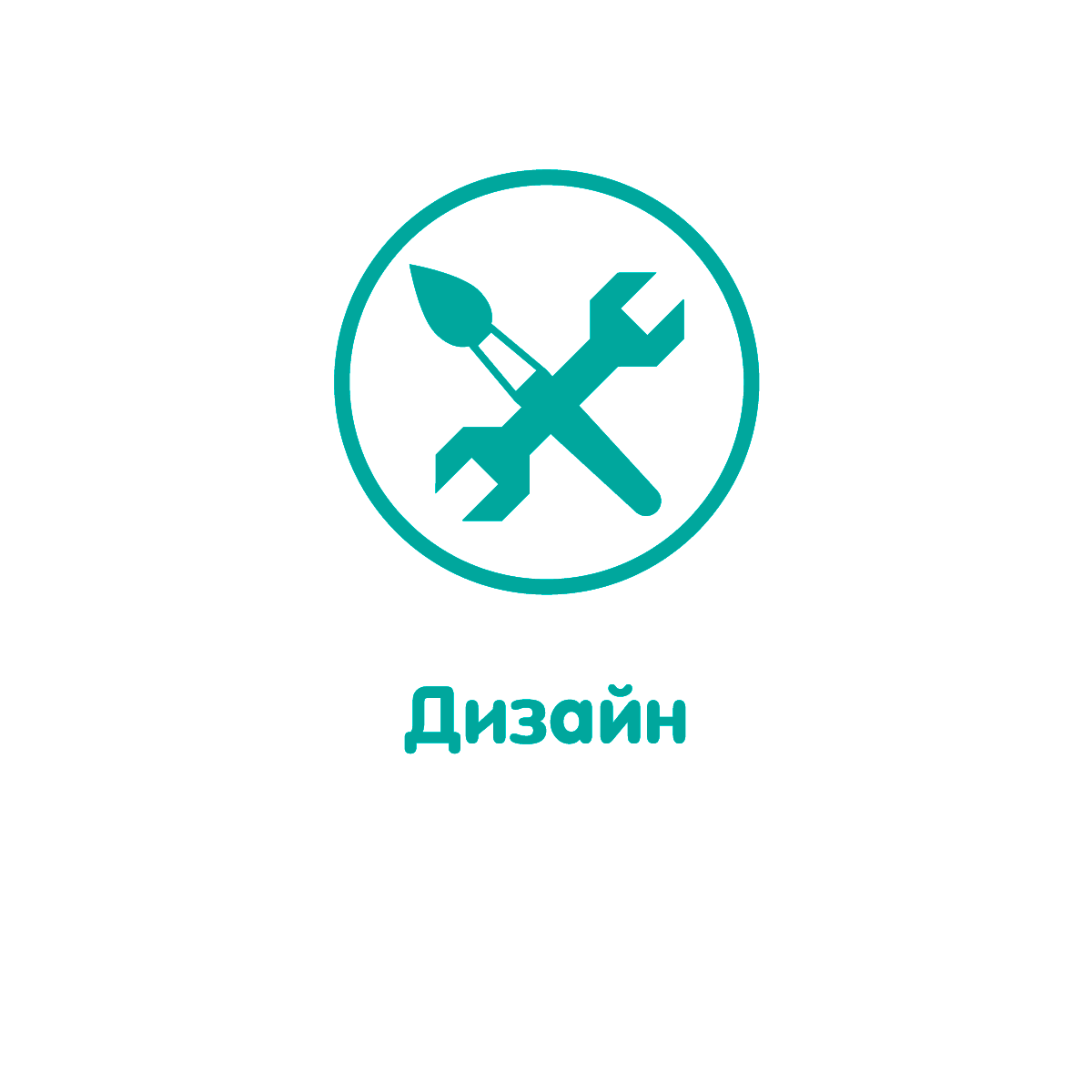 Icon Image
